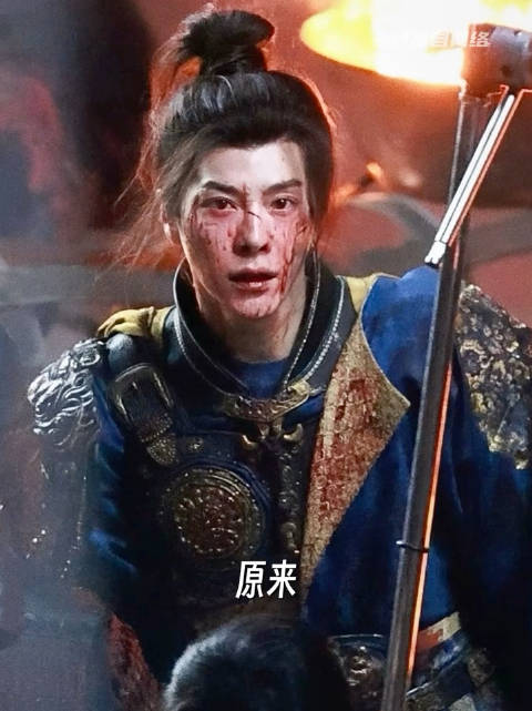 我同意美人太子继承皇位 尚公主｜徐海乔