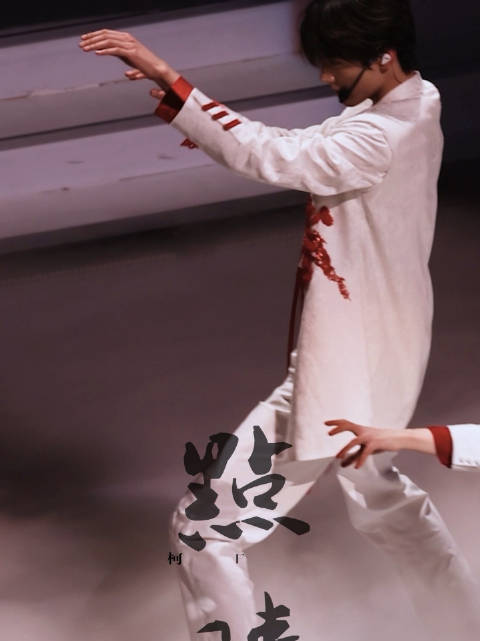 李雾@周柯宇 的国风舞台也太好看了，越考古越爱