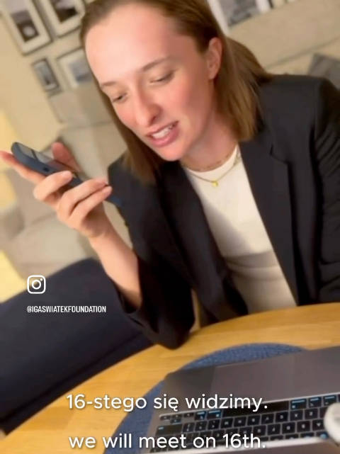 斯瓦泰克亲自致电首批三位奖学金获得者