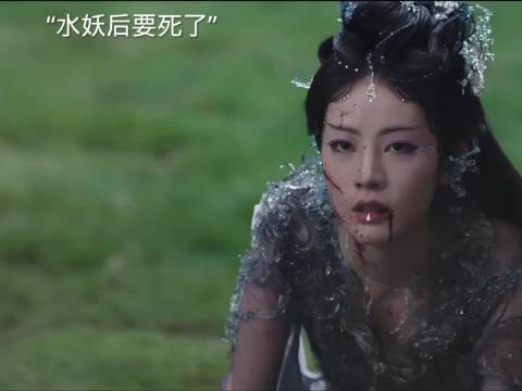 他们俩有一种仙剑时期妖怪的感觉，像水碧和溪风的孩子 丁禹兮