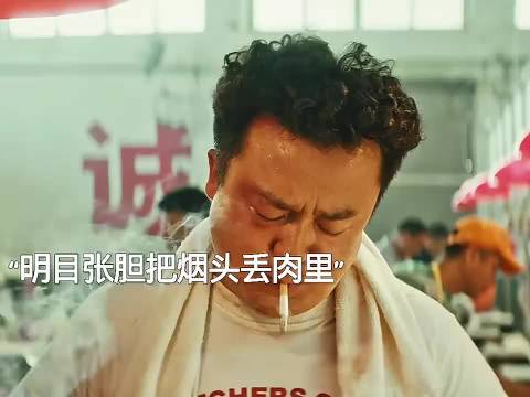 生意人应该以诚信为本