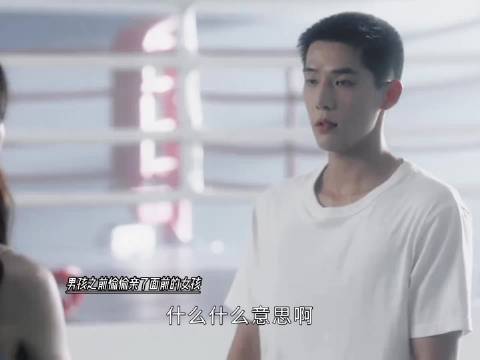 王安宇金晨《炽道》姐弟恋甜度爆表,深情眼戏获赞