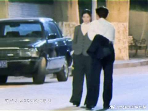 “有些人见三次就足够了”