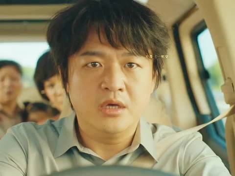 《失控家族》包贝尔王智蔡明演绎车内惊魂两小时