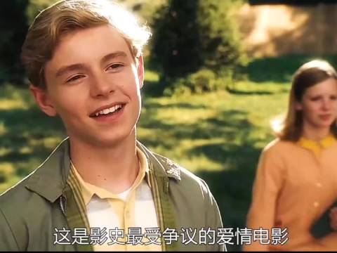 朱莉成长蜕变从依附到独立收获对等欣赏