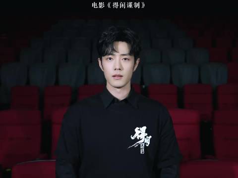 看见了吗？我们梦想的和平生活实现了！