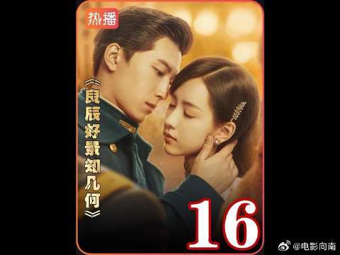 最刺痛萧北辰那句“只要杭景站在我面前一定能认出”现实狠狠打脸