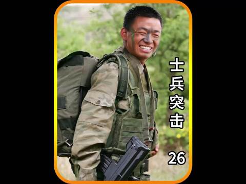 谁能告诉我三百三十三个腹部绕杠是什么概念？