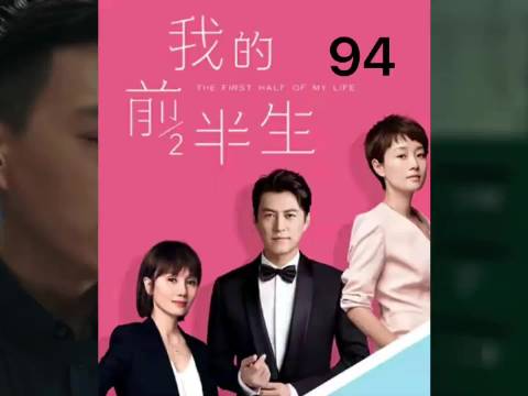 唐晶和子君闺蜜情决裂