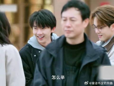 曾舜晞:好无聊啊，玩儿会儿马嘉祺吧