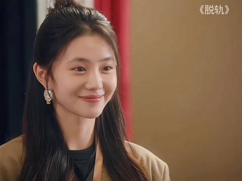 心机女仗着有背景就想欺负新来的化妆师 脱轨刘浩存林一