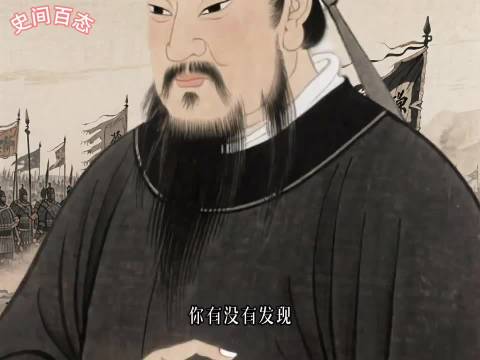 为什么男人一定要读三国？ 三国演义