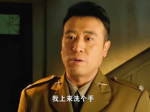 军长密谋逃出白山监狱，真相令人咋舌！《青盲》于和伟吴秀波王丽坤沙溢