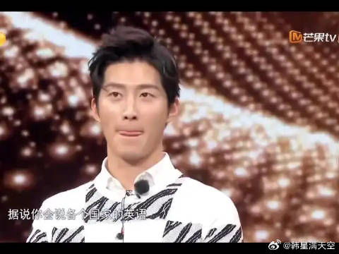 哇！多才多艺的窦骁！妥妥的宝藏男孩哦！ ‍