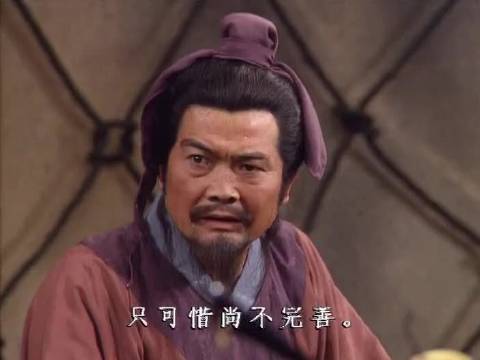 我曹操观庞统此计，精妙绝伦！连环锁船可解水战之困，破吴在望，实乃天助我也