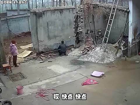 最后一个二连躲啊老司机