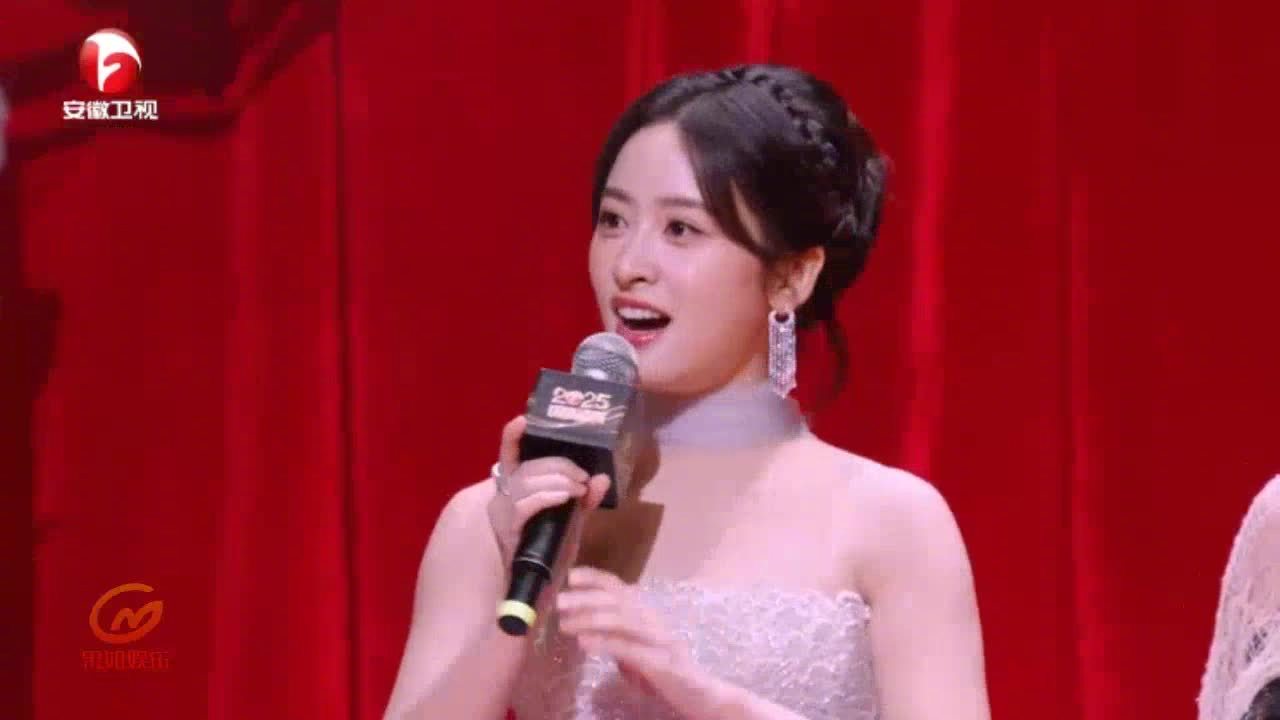 沈月国剧盛典红毯采访全程 好美的月月