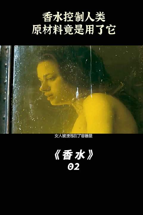 小伙月入3000不满足，铤而走险欲收入过万