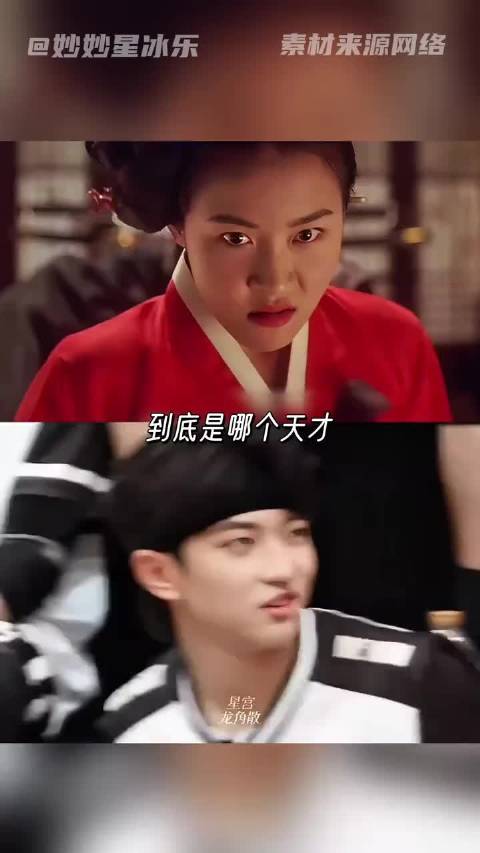 刚准备生气，看见这张帅脸真的是没招了 橹穆 | 271199 | 姜栋元