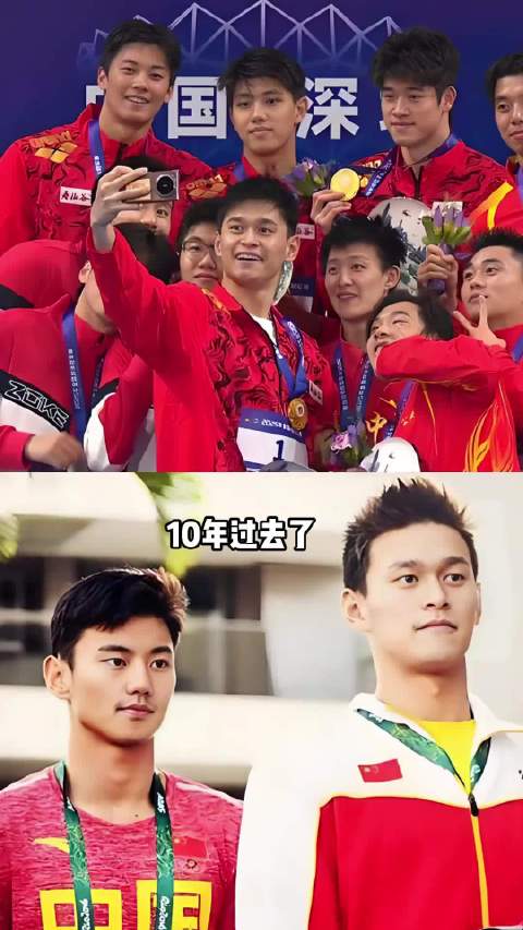 宁泽涛转战高尔夫孙杨复出，汪顺全运会16金创历史