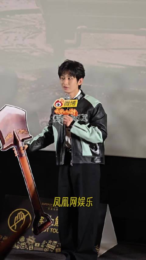 谢淮安@成毅 、白莞@徐璐LULU 、萧武阳@刘奕君actor 、吴仲衡