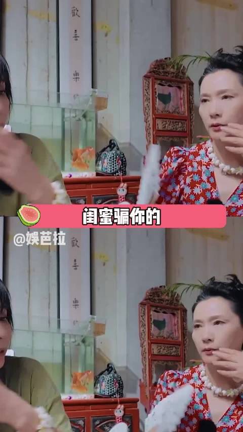 何赛飞张柏芝刘嘉玲新剧《一路繁花2》曝闺蜜谎言