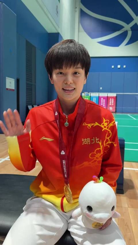 非常荣幸能够收获这枚宝贵的金牌谢谢大家的支持和鼓励！