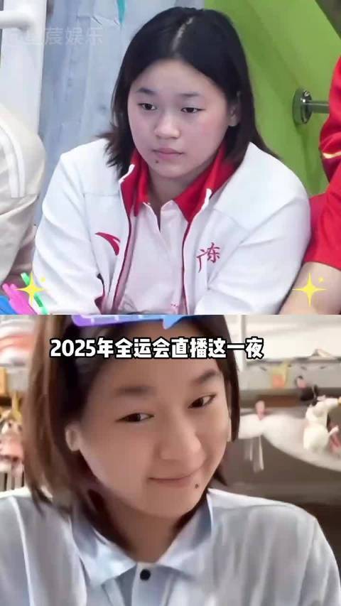 全红婵全运会捐出全部收入展现大爱格局