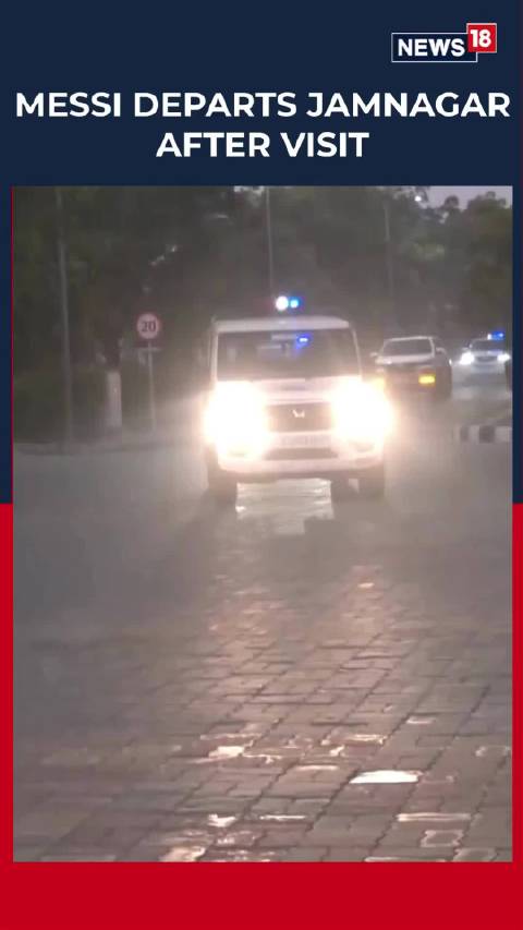 正式结束印度行！梅西一行被拍到在贾姆讷格尔机场的画面