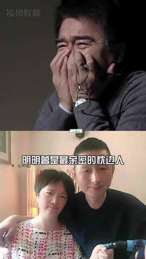 许亚军未出席何晴葬礼引猜测，IP显示仍在美国