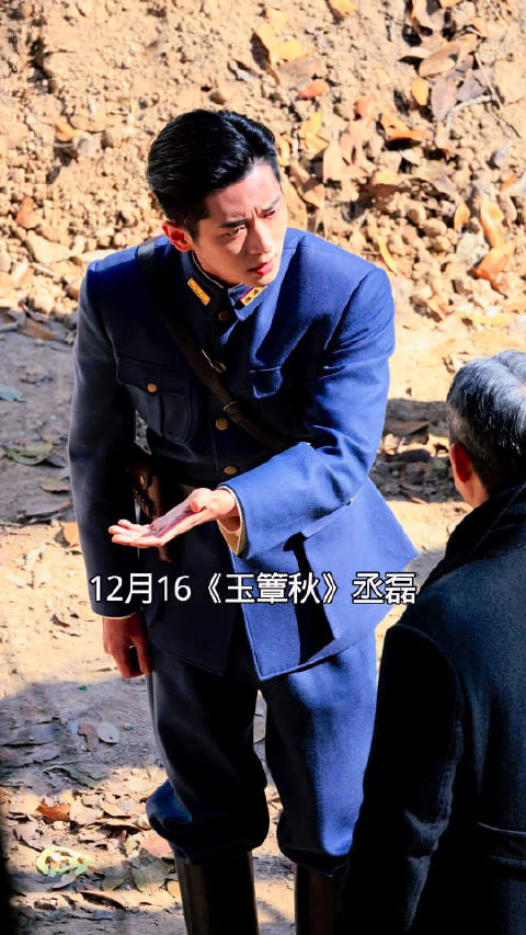 丞磊这台词功底真好，声音好洪亮！