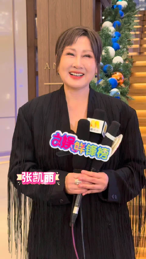 张凯丽分享三亚度假体验，参加海南岛国际电影节心情特别