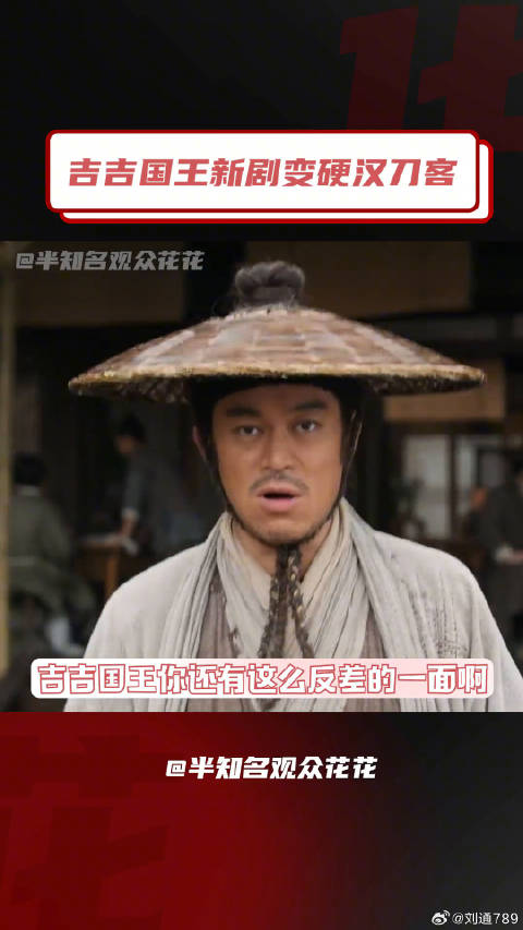 云襄传 微博VC计划