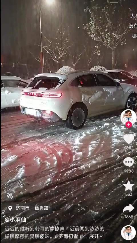 这什么车，动力好强啊，别的车都软趴趴的上坡，它可以直接贴地飞行，太强了吧