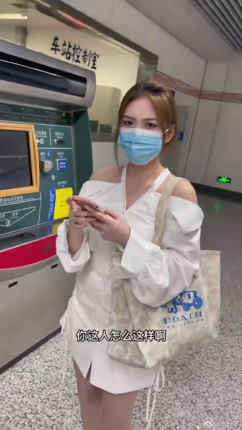 你想的哥斯拉都知道了