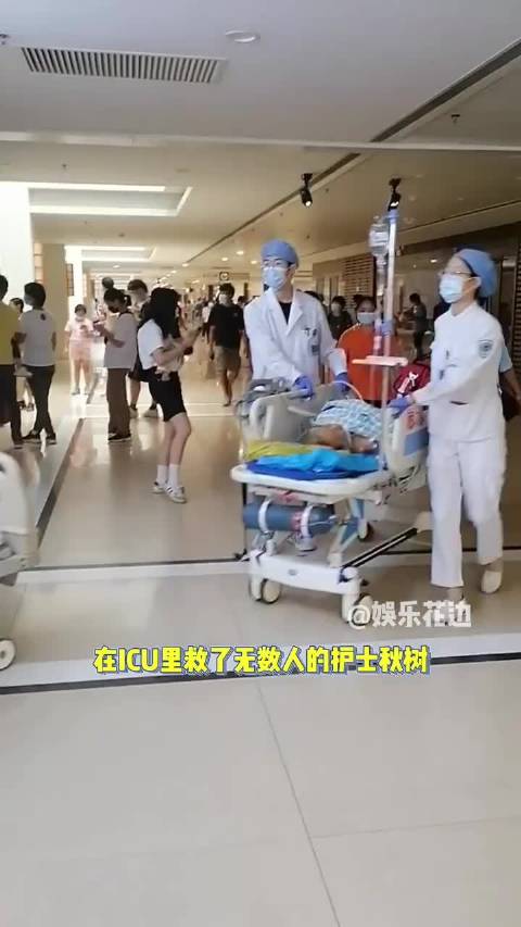 明明自己救死扶伤，可生病请病假却被一顿