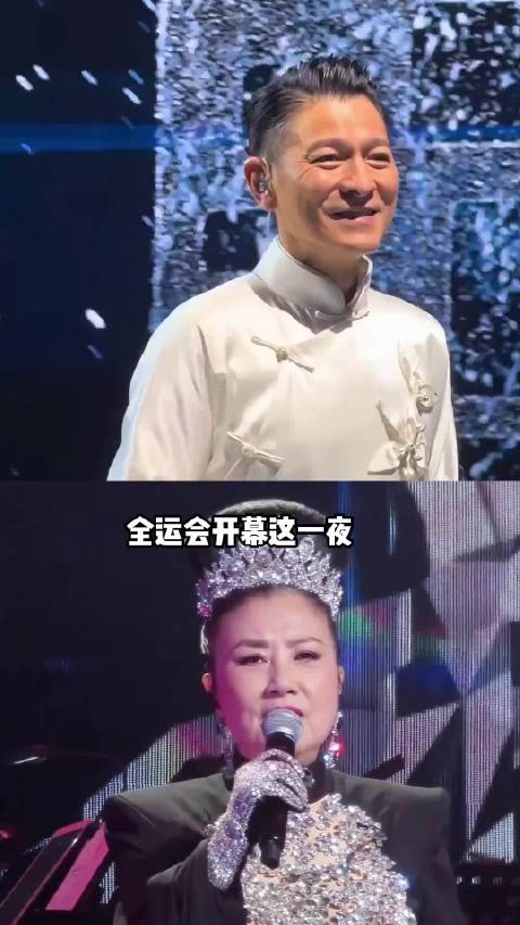 全运会开幕夜刘德华展现国民偶像号召力与爱国情怀