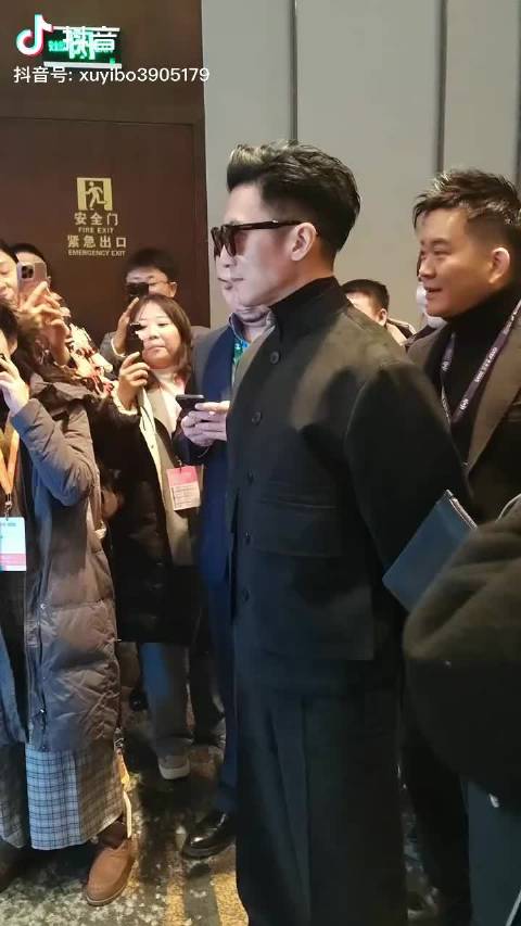 世界旅游经济论坛会议现场路透视频一则 我这帅气的哥啊 期待17:30