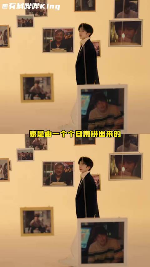 自己选的家人虽没有血缘羁绊，却有着让人羡慕的温情 电影过家家 成龙