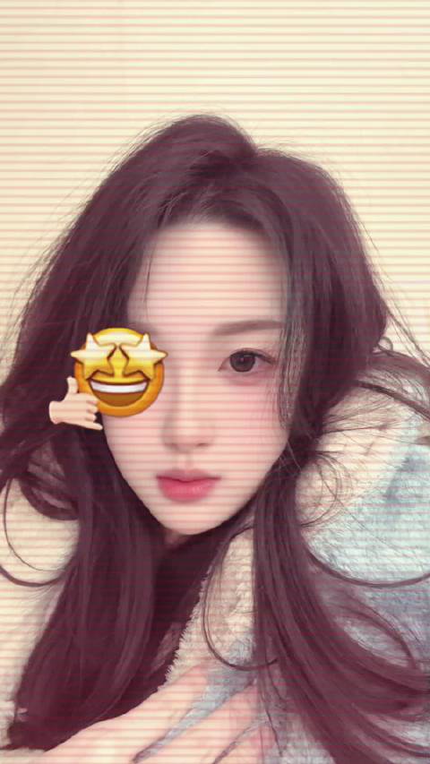 我不是柳岩 不能猜测你