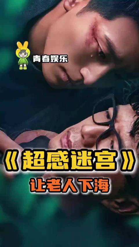 诡秘你爱的双男主伪骨科来了