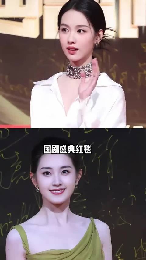 国剧盛典出场顺序看咖位，郭宇欣赶超彭小苒，任嘉伦压轴实至名归 ，陈都灵