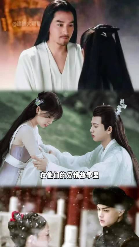 明明是我先动了心，却只能看着你奔向别人 爱情 | 遗憾 | 苍兰诀