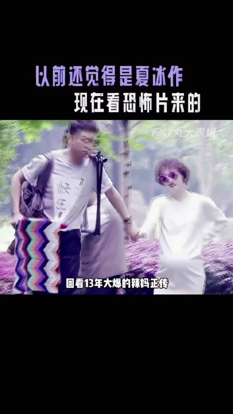 如果有人违反自己压力天性对你好