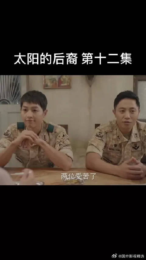 闺蜜在男友面前互扯是什么样的结果