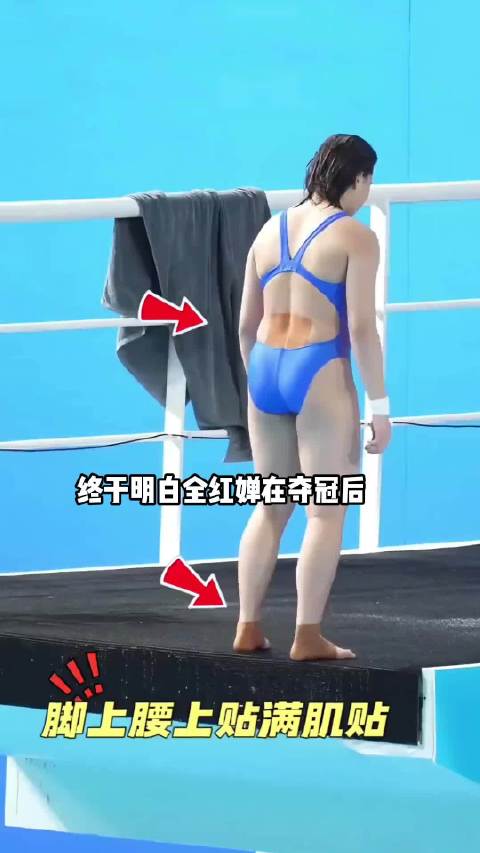 全红婵夺冠发文我真棒，何教练揭秘背后艰辛