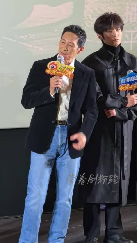 王劲松与成毅四度合作引关注