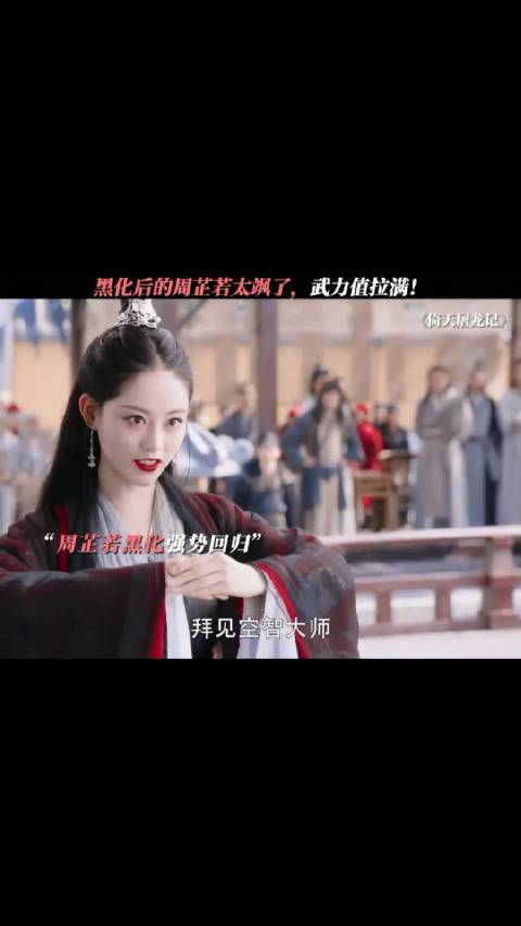 还是会演戏啊，本人那么呆，演的这么精明的样子！