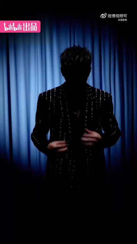 胡彦斌时隔6年重回b站跨年晚会 你期待吗？