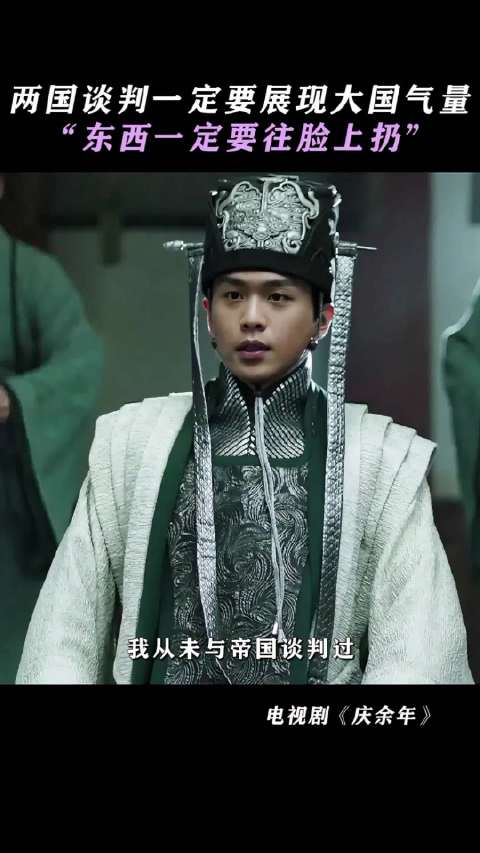 我一直以为他们是夸张了，结果看到联合国才发现他们保守了！